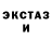 MDMA VHQ NASTYBUTTSWEAT