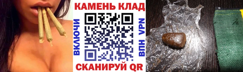 Гашиш Premium  наркотики  Ельня 