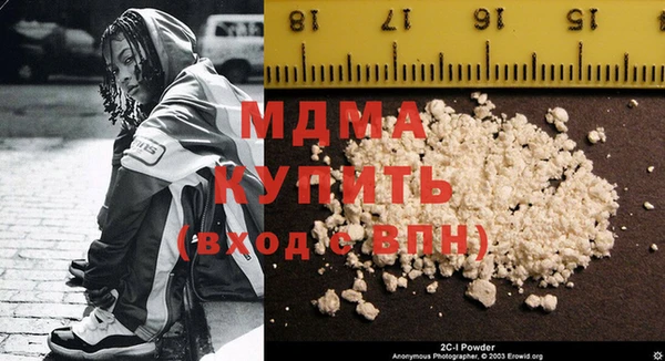 индика Аркадак