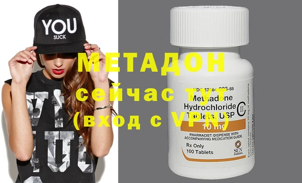 индика Билибино