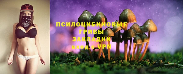 наркотики Балабаново
