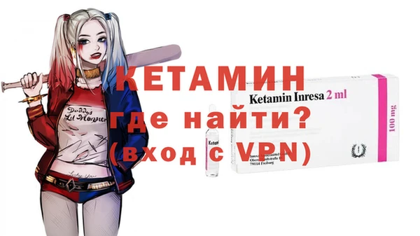 индика Аркадак