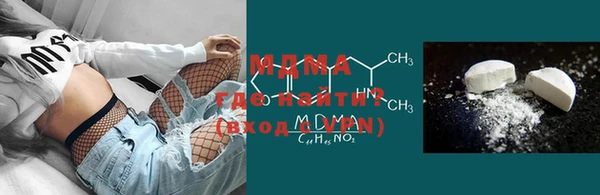 прущая мука Беслан