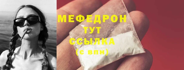 наркотики Балабаново