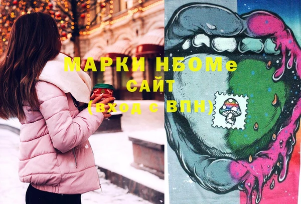 тгк Баксан