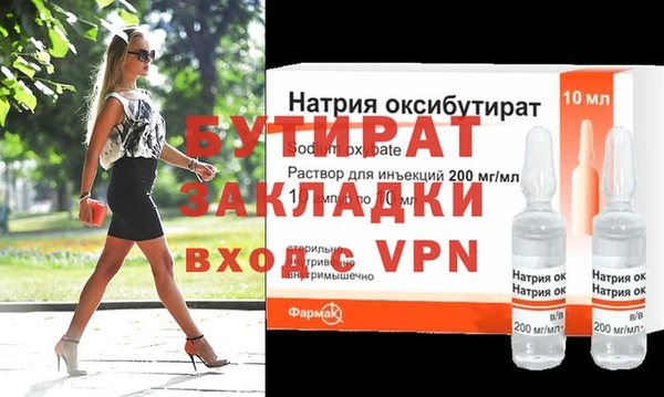 индика Аркадак