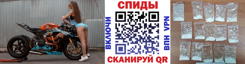 Метамфетамин мет darknet как зайти Ельня